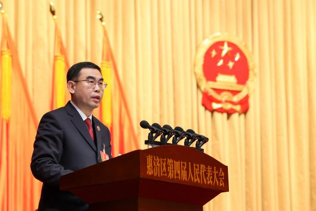 首页>河南法治报道>正文>会议听取了惠济区人民政府区长李伟光作的