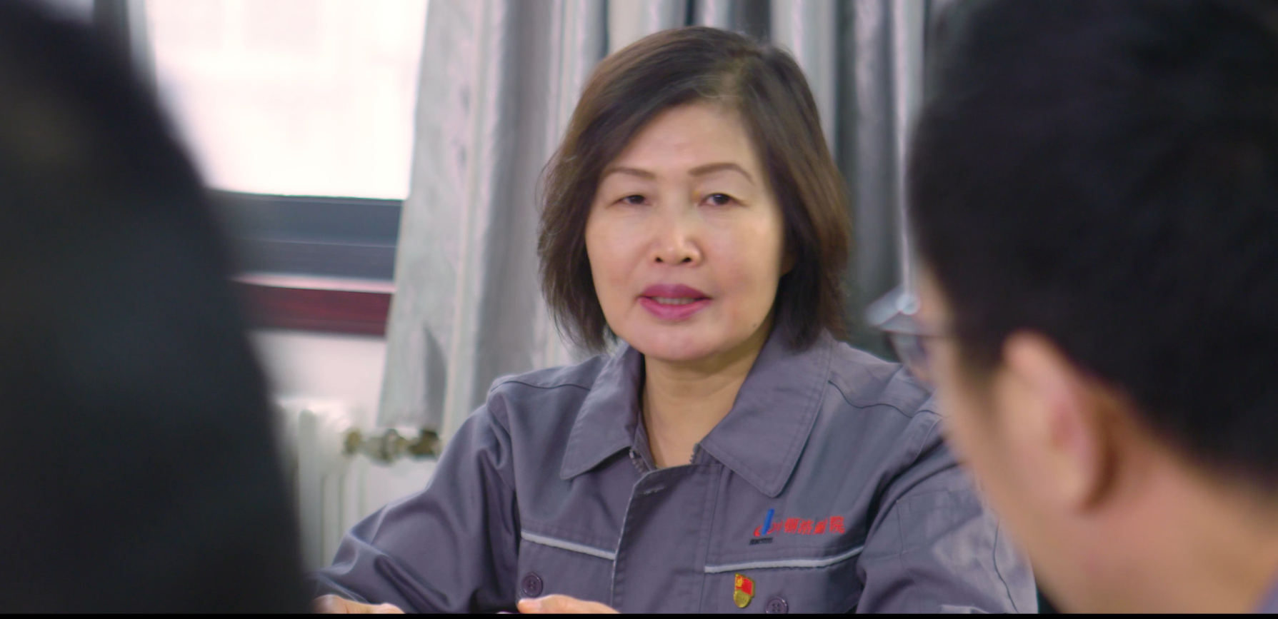 首页>河南政务>正文>中钢集团洛阳耐火材料研究院有限公司李红霞,黄河