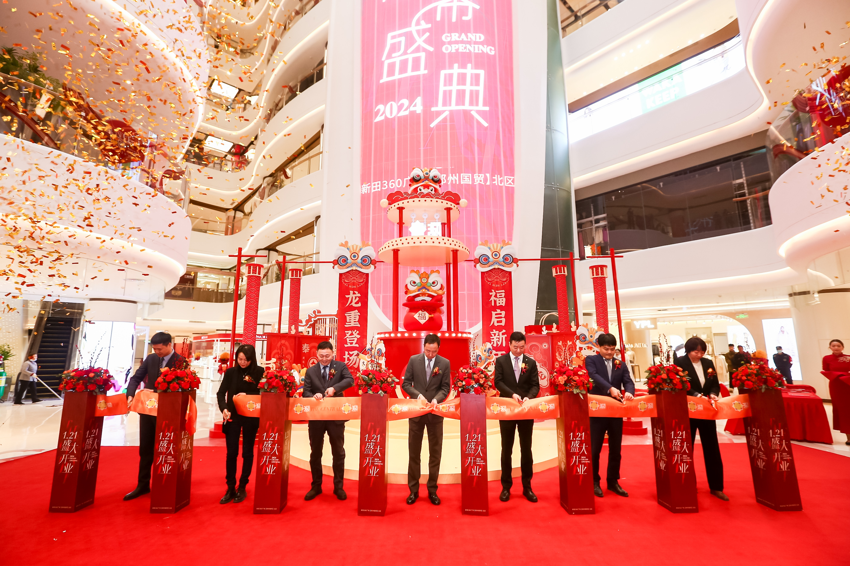 首页>河南交通广播>正文>新田360广场【郑州国贸】北区位于郑州市中心