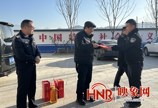 西峡县：关爱见义勇为英雄  弘扬见义勇为精神