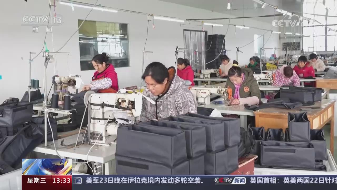 【央視關注河南平輿】趕工期搶時間 村級代工點火熱開工