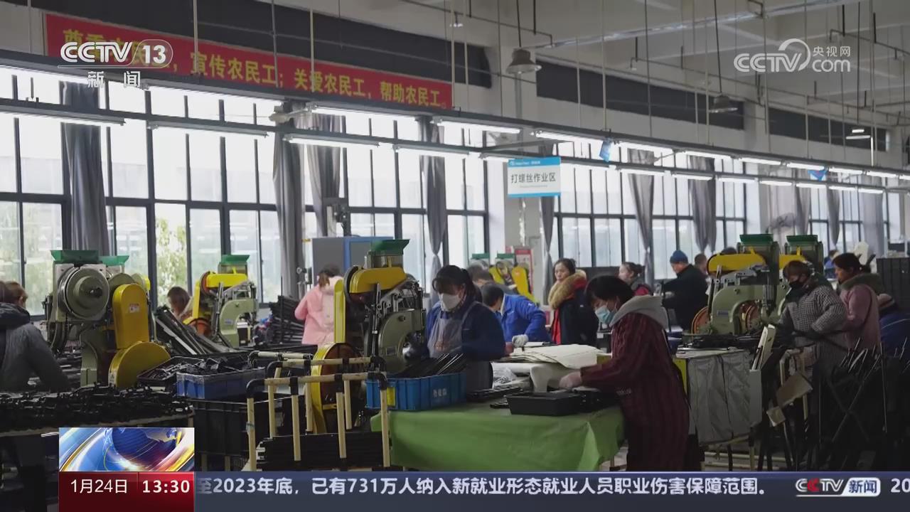 【央視關注河南平輿】“遲來”的訂單如何按時交付？