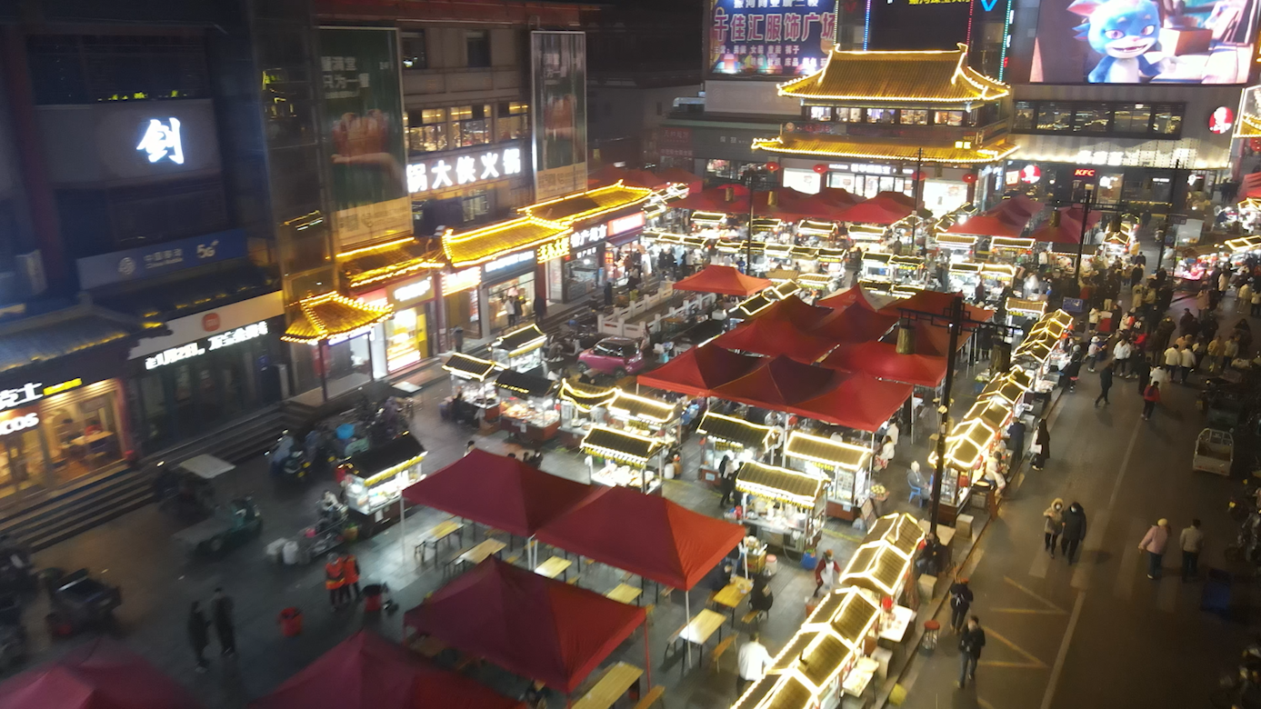 名单来了！河南100多家景区减免门票，走起→