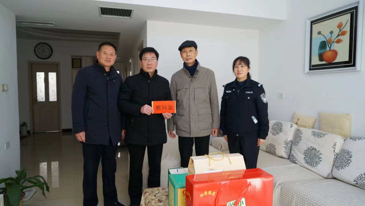 温县见义勇为协会开展春节走访慰问活动
