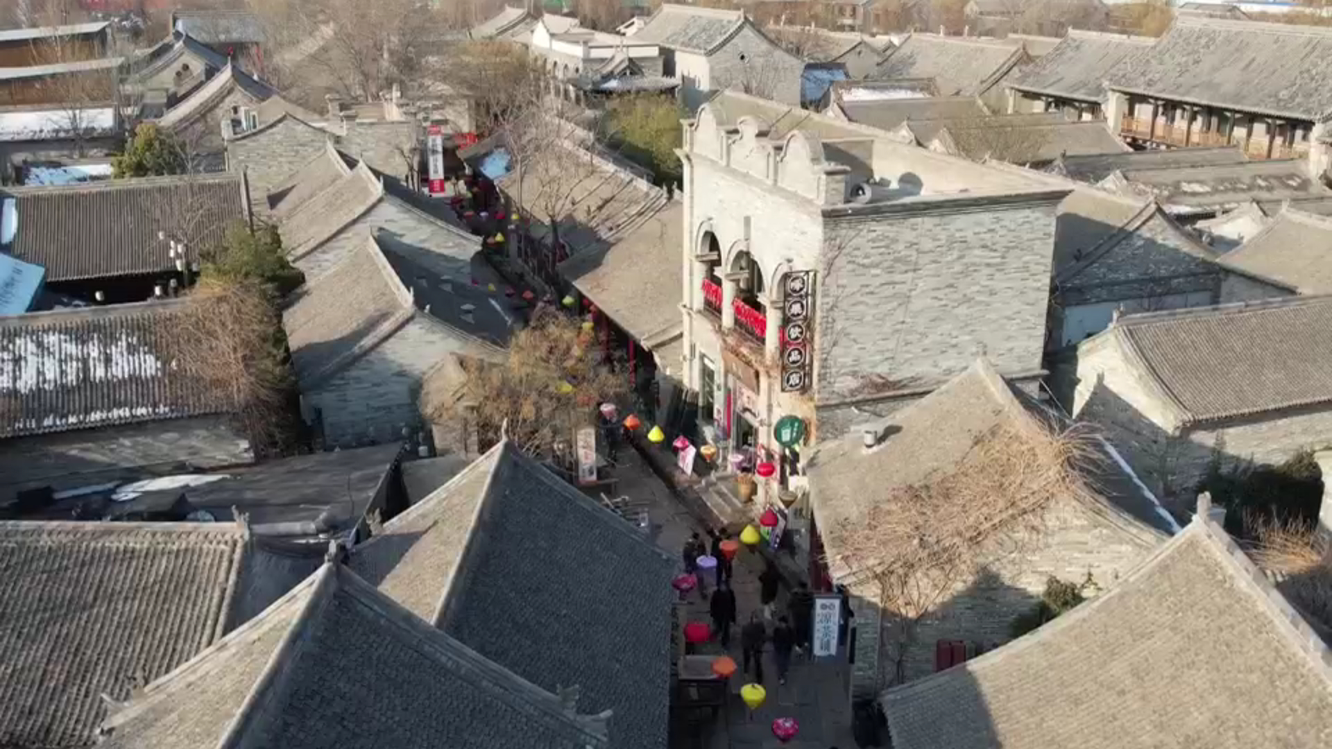 2024年全国游购乡村欢乐大集活动在新乡获嘉启动