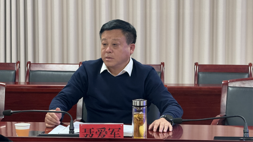 开封市示范区召开校外培训机构治理工作推进会