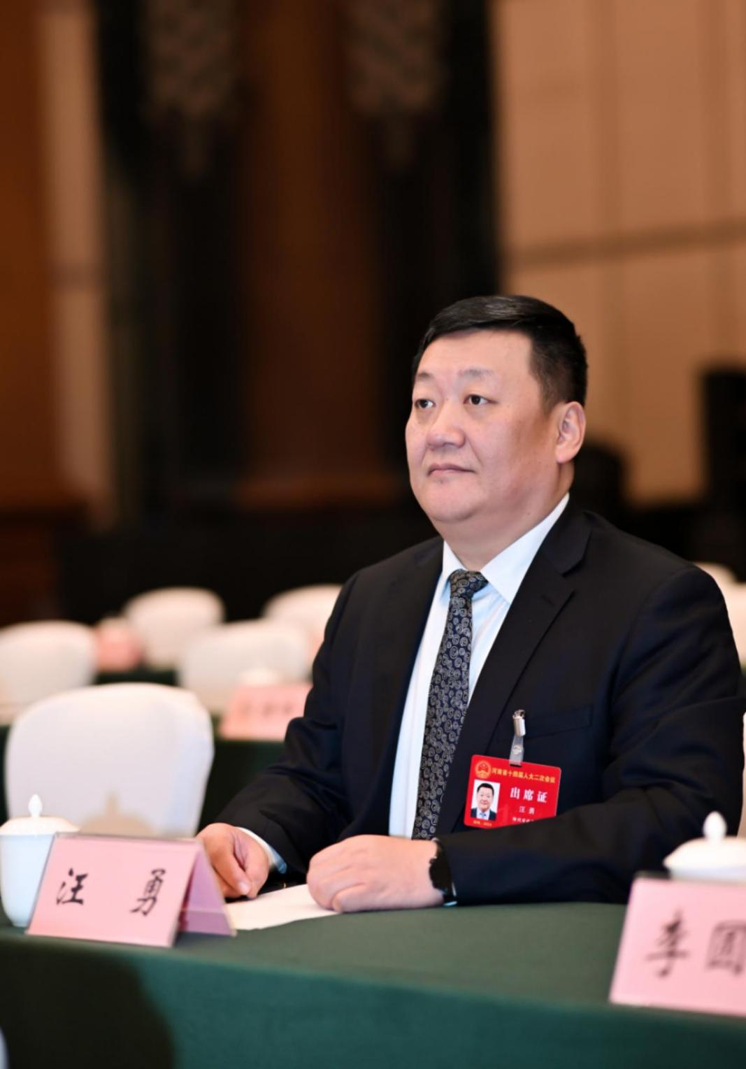 省人大代表汪勇提升算力供给能力赋能数字经济高质量发展