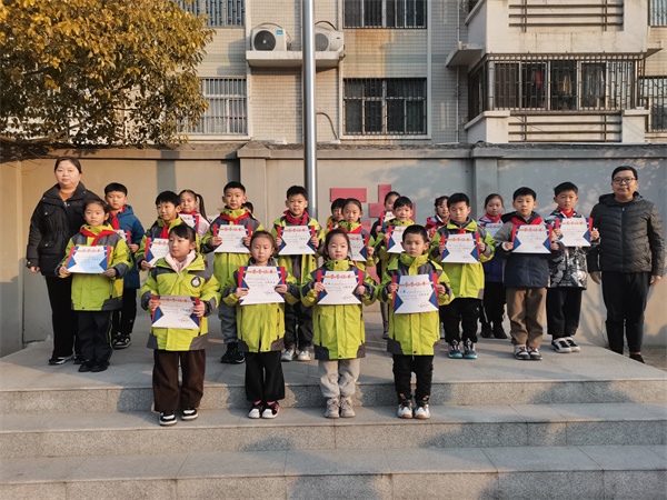 郑州市管城区五里堡小学举行2023-2024学年散学典礼