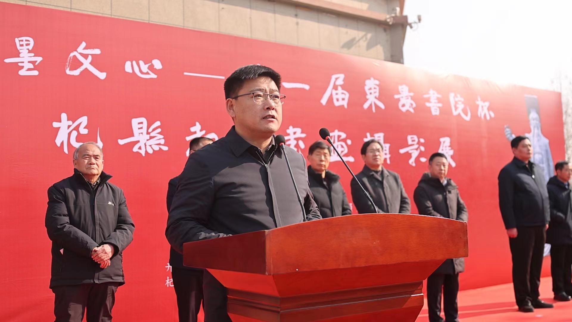 宣传部部长,副县长孙勇宣布翰墨文心——第一届东娄书院杯杞县教育