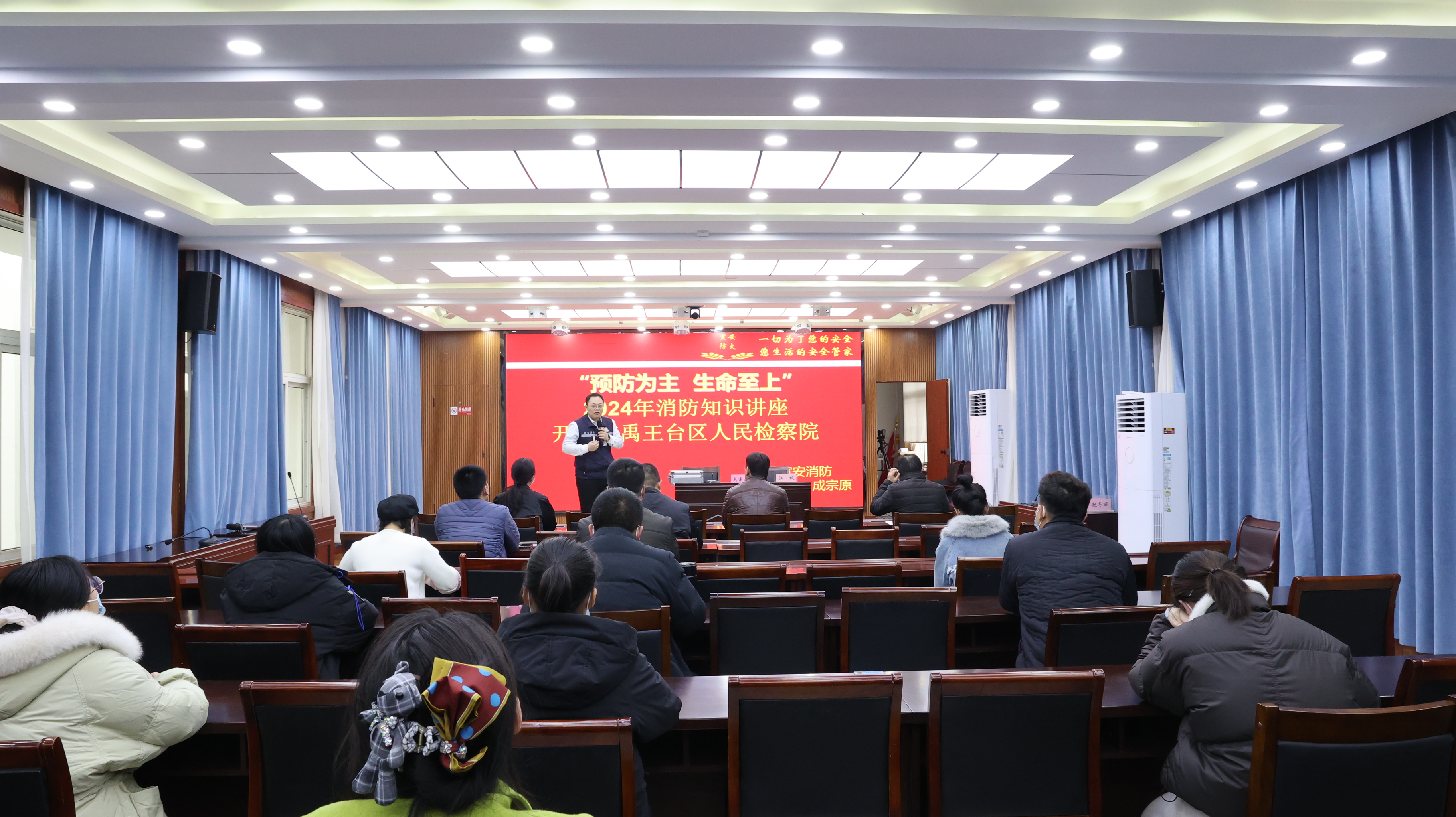 消防安全记于“心”  防患未然始于“行”