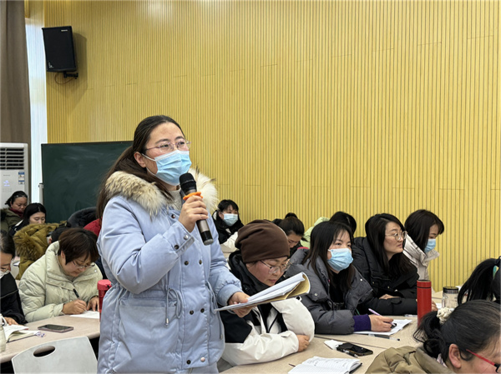 郑州高新区长椿路小学开展教育主题培训