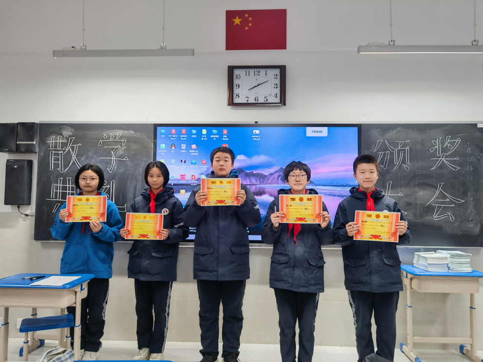 郑州八中新校区特别的散学典礼给学生特别的爱