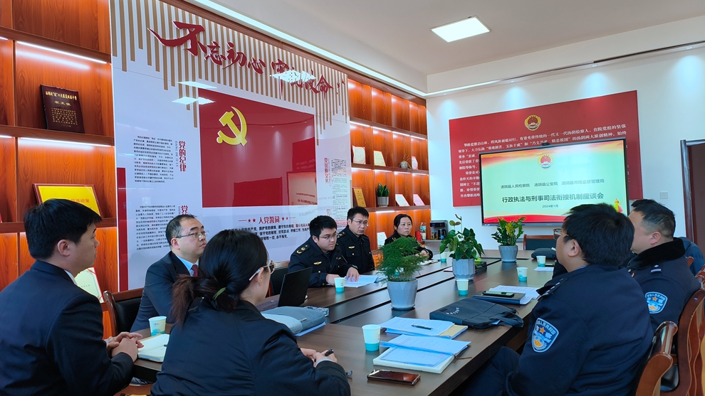 确保涉食品药品领域案件办出效果,办出精品,1月11日,汤阴县人民检察院