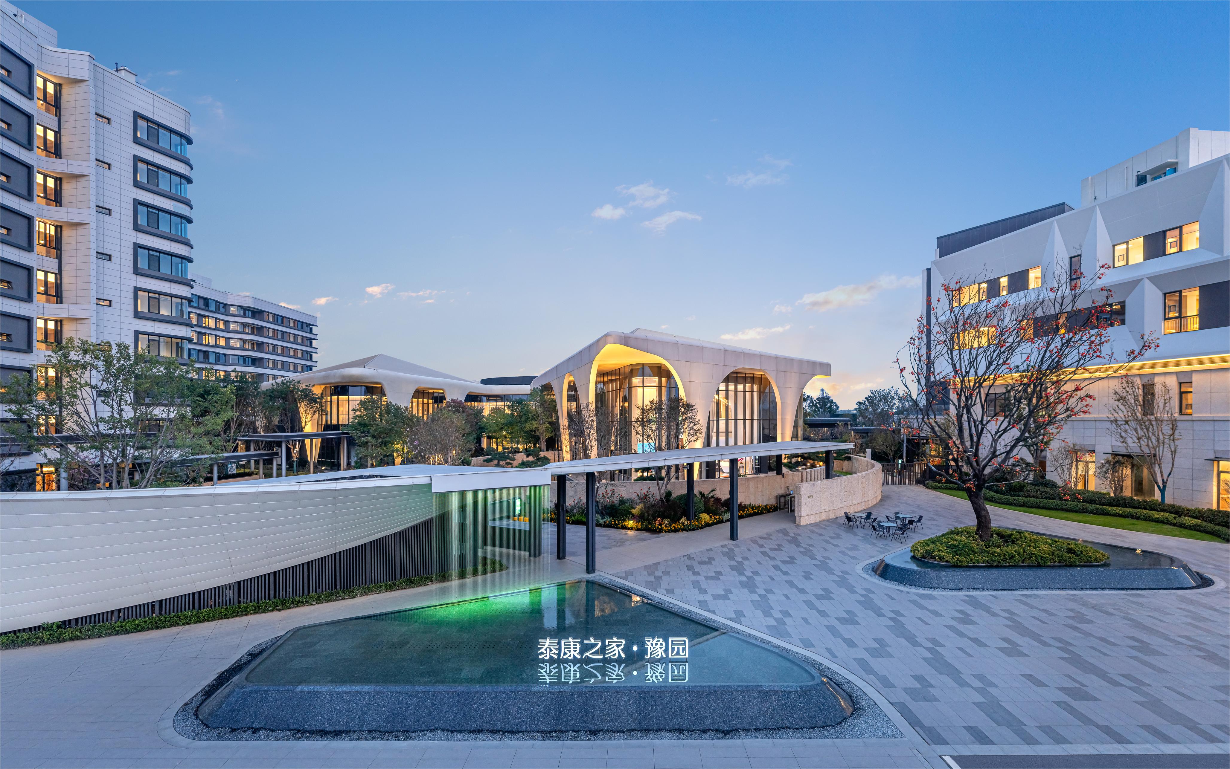 泰康人寿锚定目标泰康扎实推动养老金融高质量发展