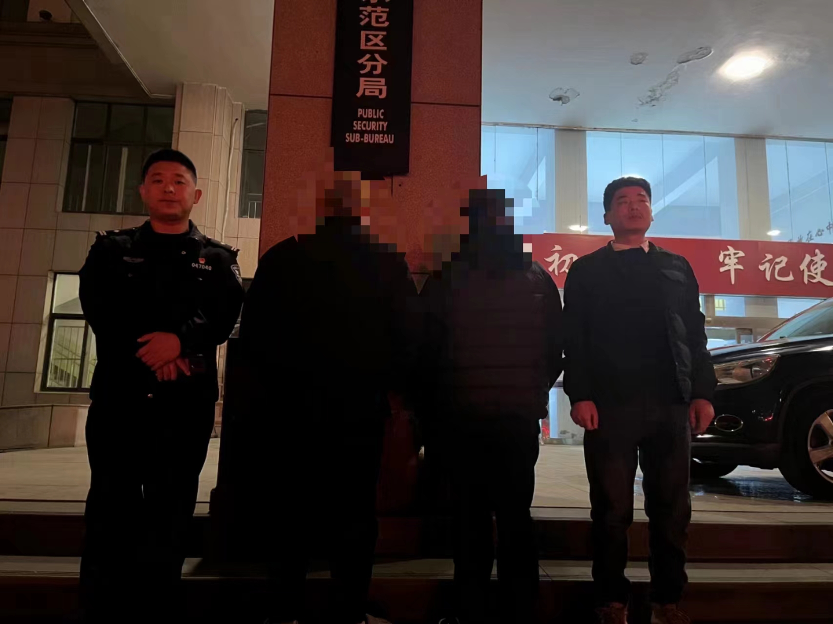 鹤壁市公安局示范区分局刑侦大队10小时破获一起盗窃案