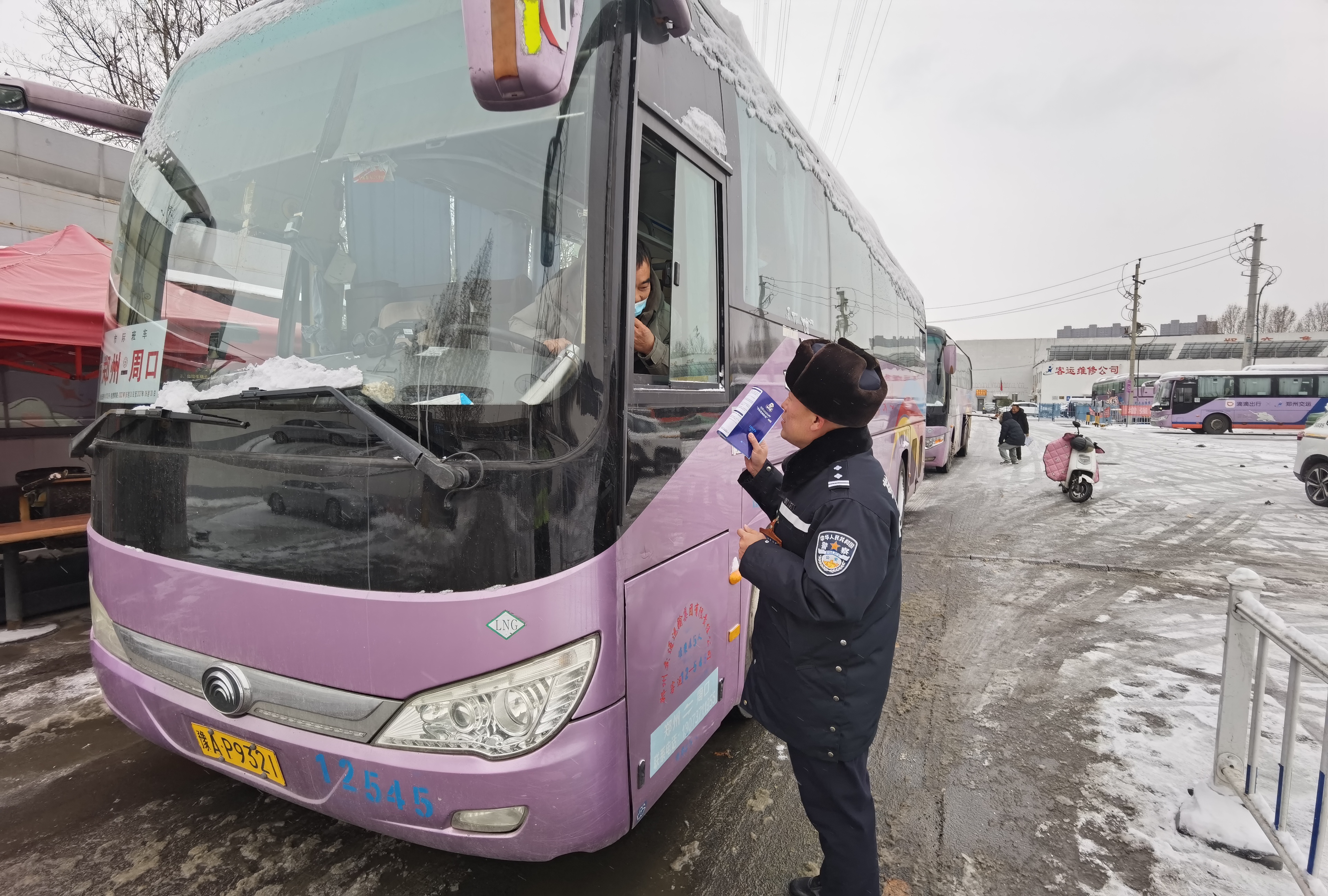 郑州交警三支队检查教育消隐患筑牢防线保平安