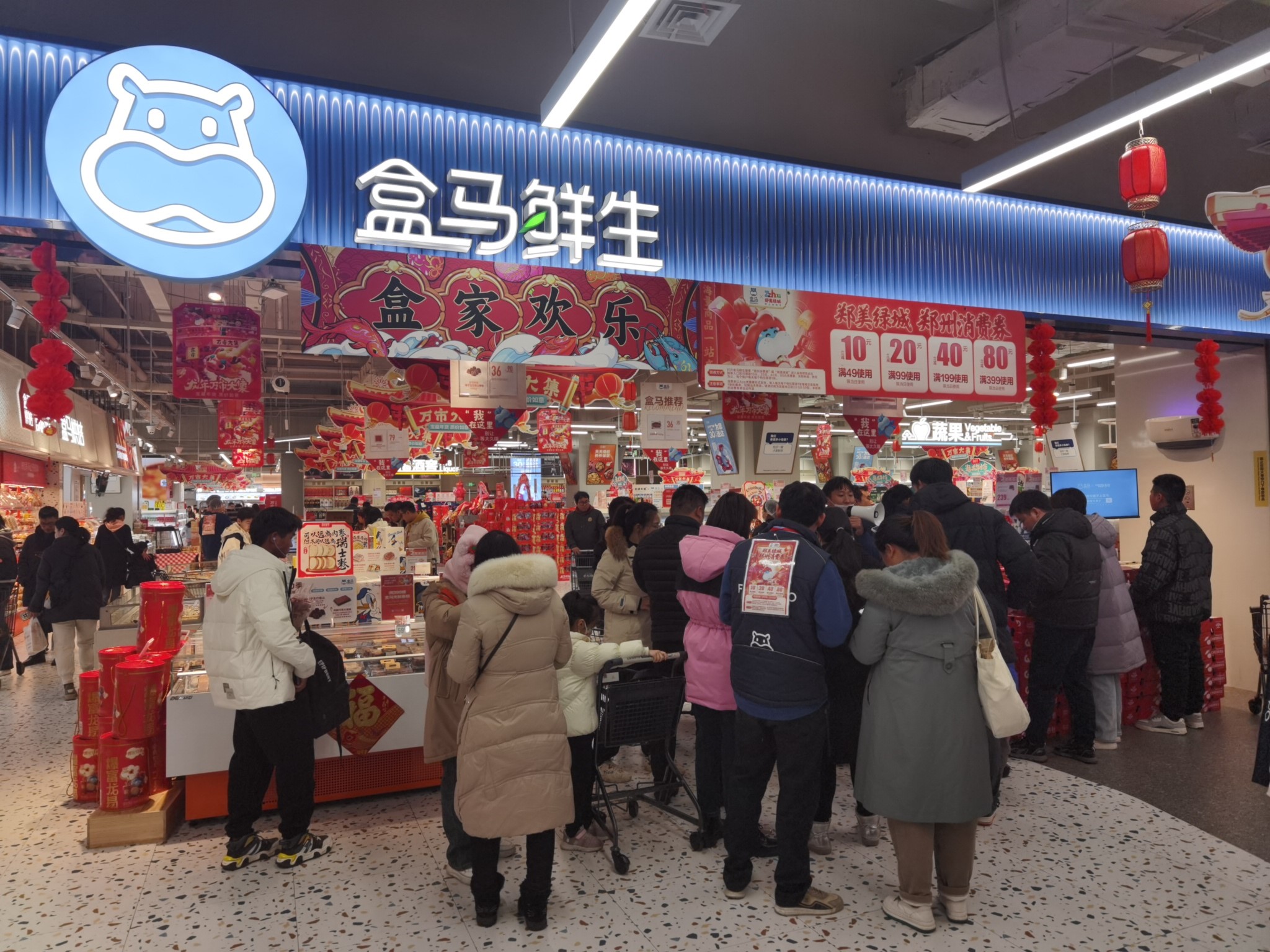 快来盒马抢郑州消费券买原箱车厘子最多可减80元