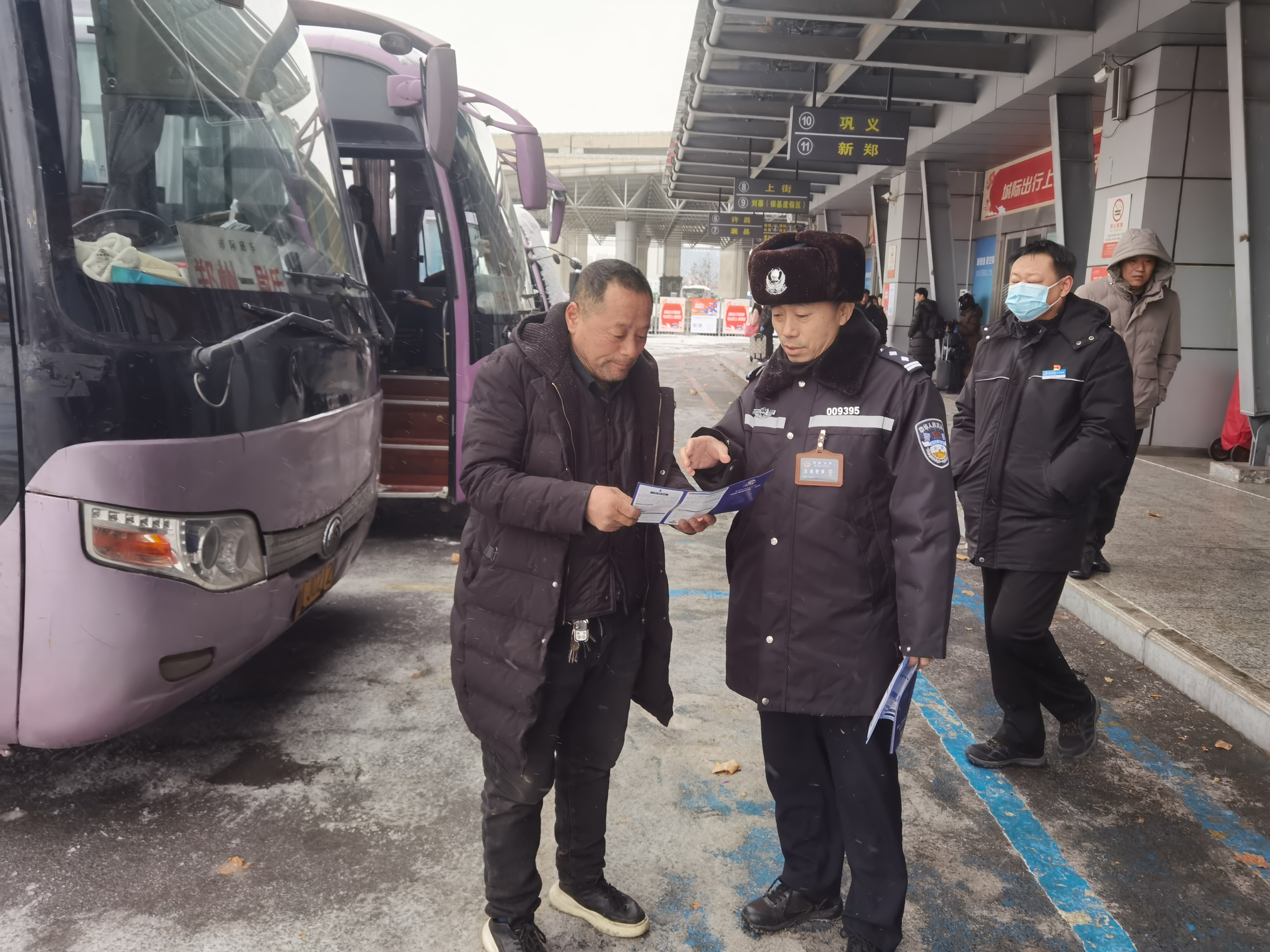 郑州交警三支队检查教育消隐患筑牢防线保平安