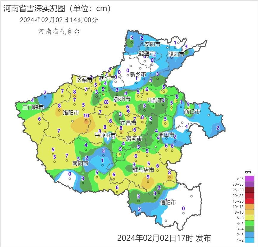 积雪最深已达10厘米河南强降雪还在持续人民至上温暖行动