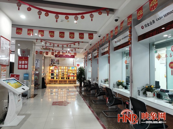 太康农商银行营业部多措并举齐发力，助推首季“开门红”