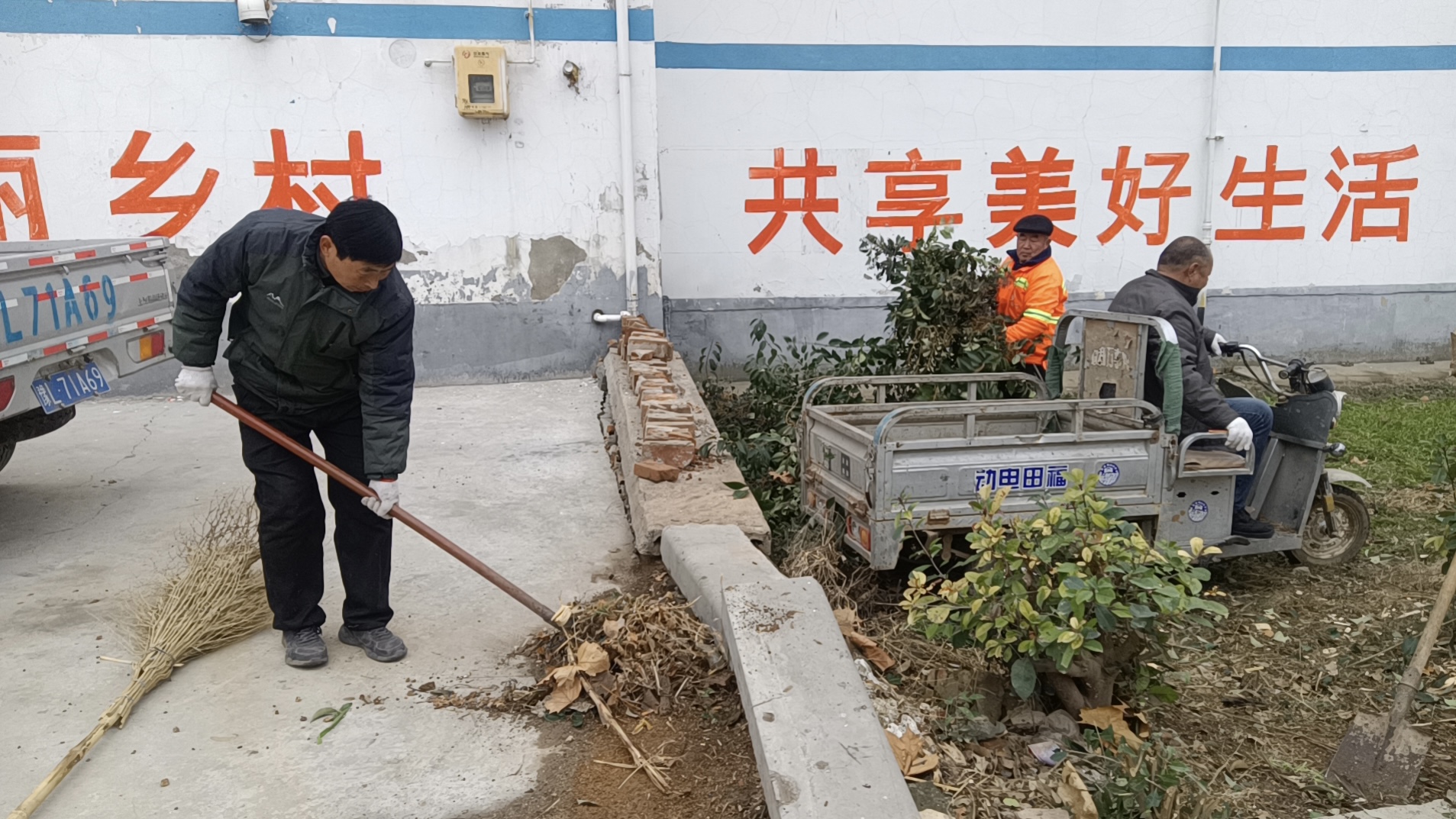 欢喜迎新春干净过大年 郾城区孟庙镇提升人居环境旧貌变新颜
