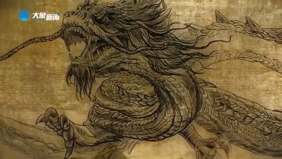 龙出河南|濮阳蚌塑龙——中国龙的正宗祖先