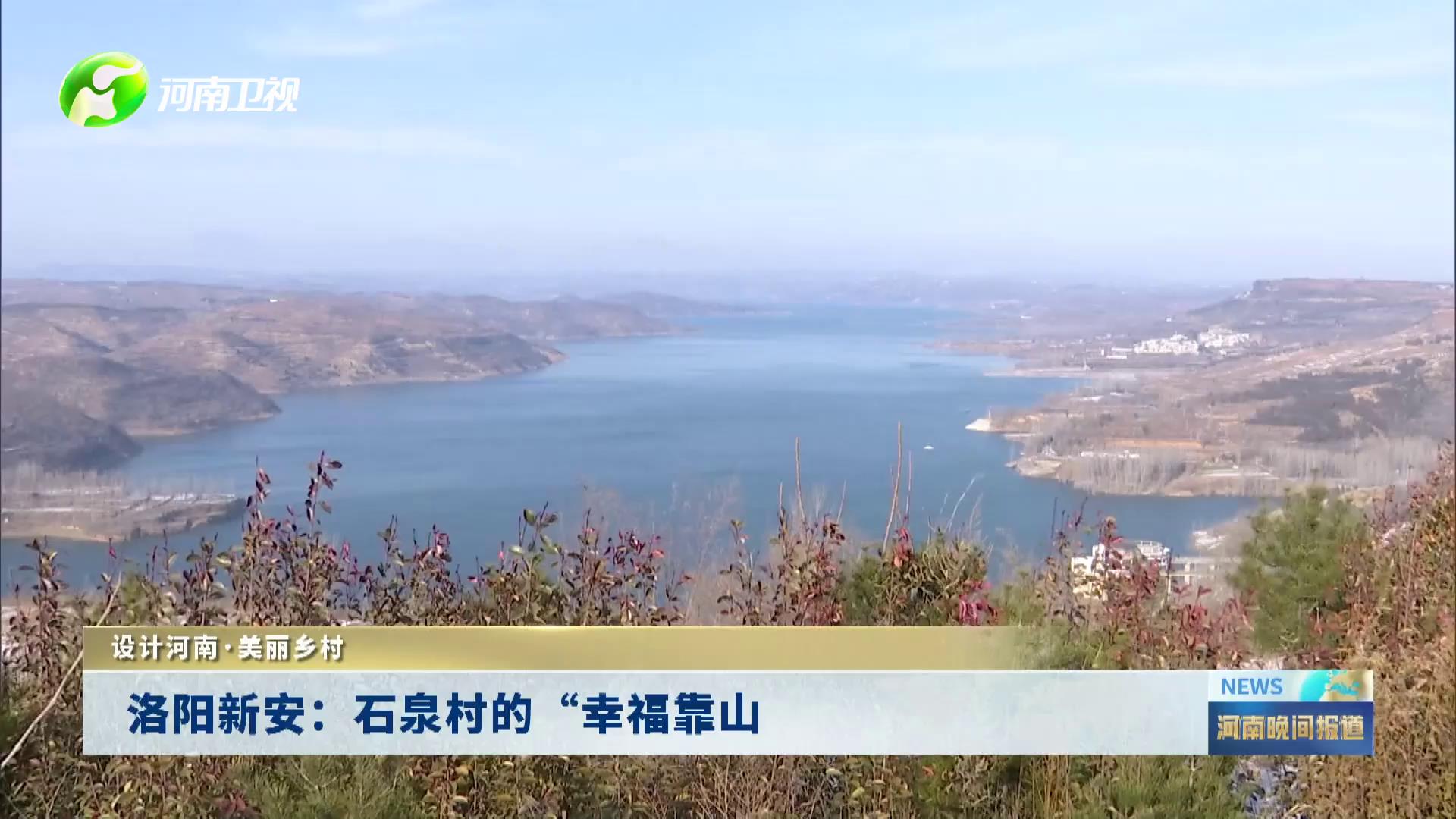 更好发挥引领示范作用,河南省农业农村厅(乡村产业发展服务中心)联合