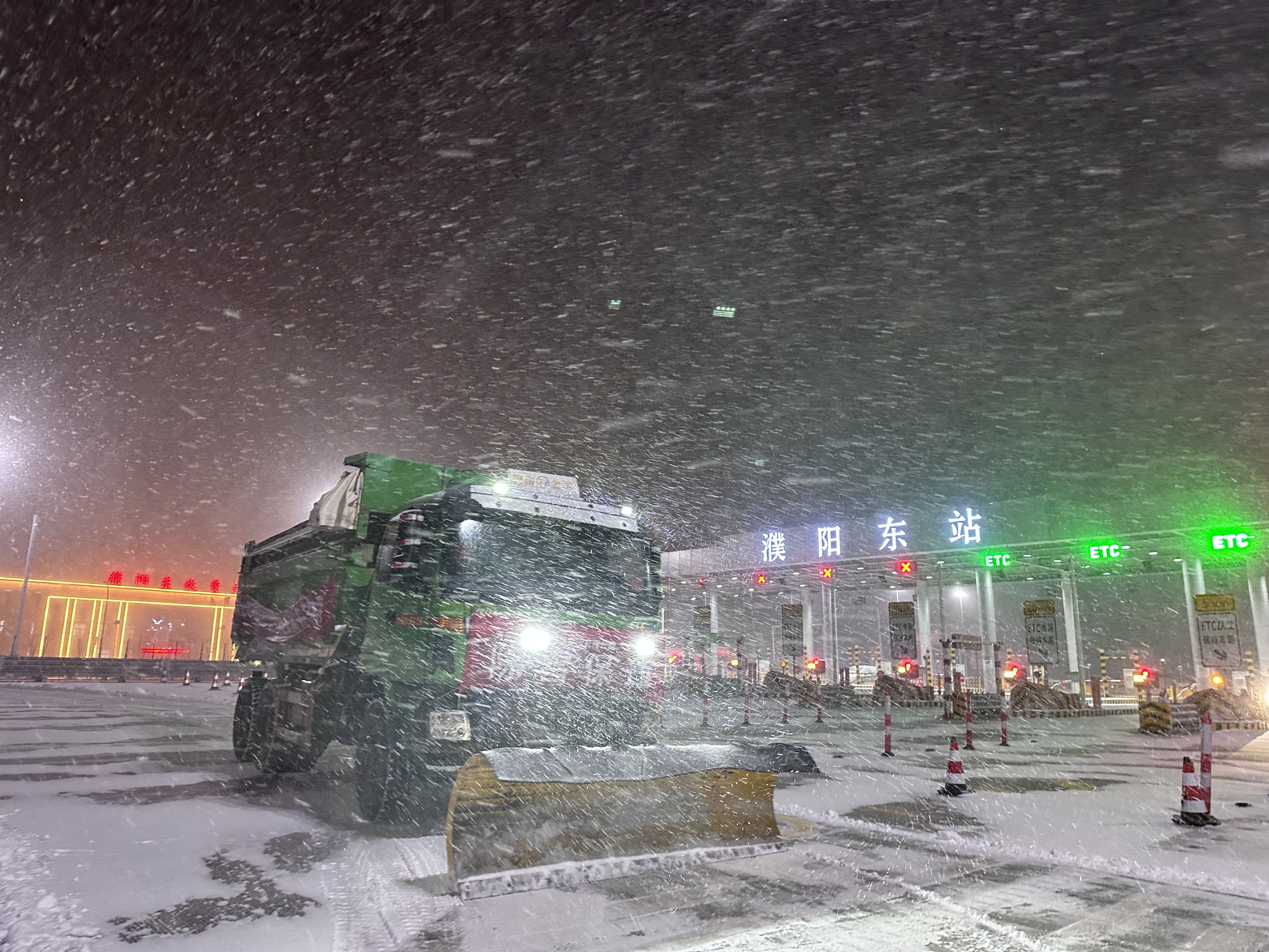 首页>河南交通广播>正文>截至2月5日11时,濮阳辖区高速公路已解除交通