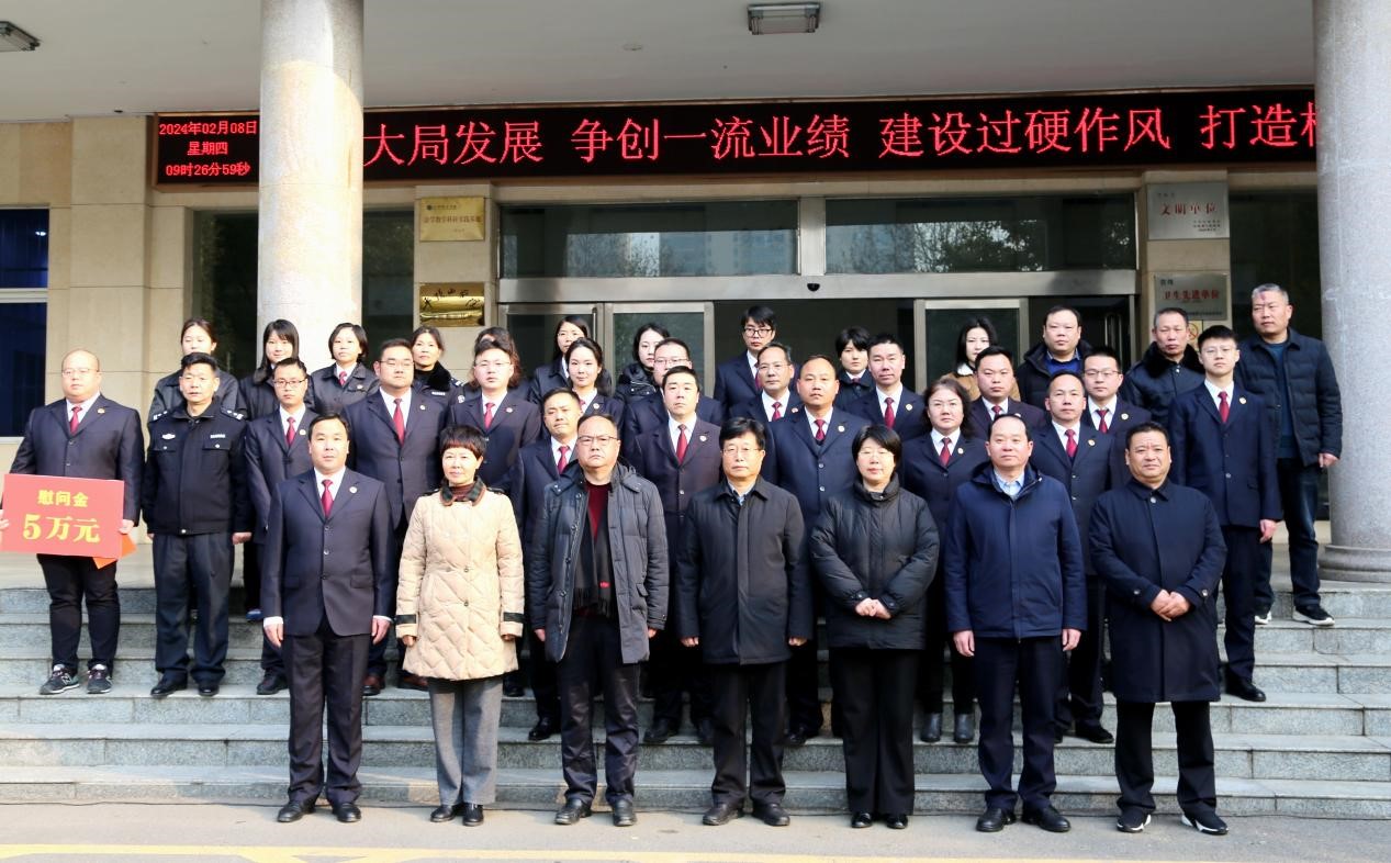 平顶山市人大常委副主任叶县县委书记徐延杰慰问检察干警