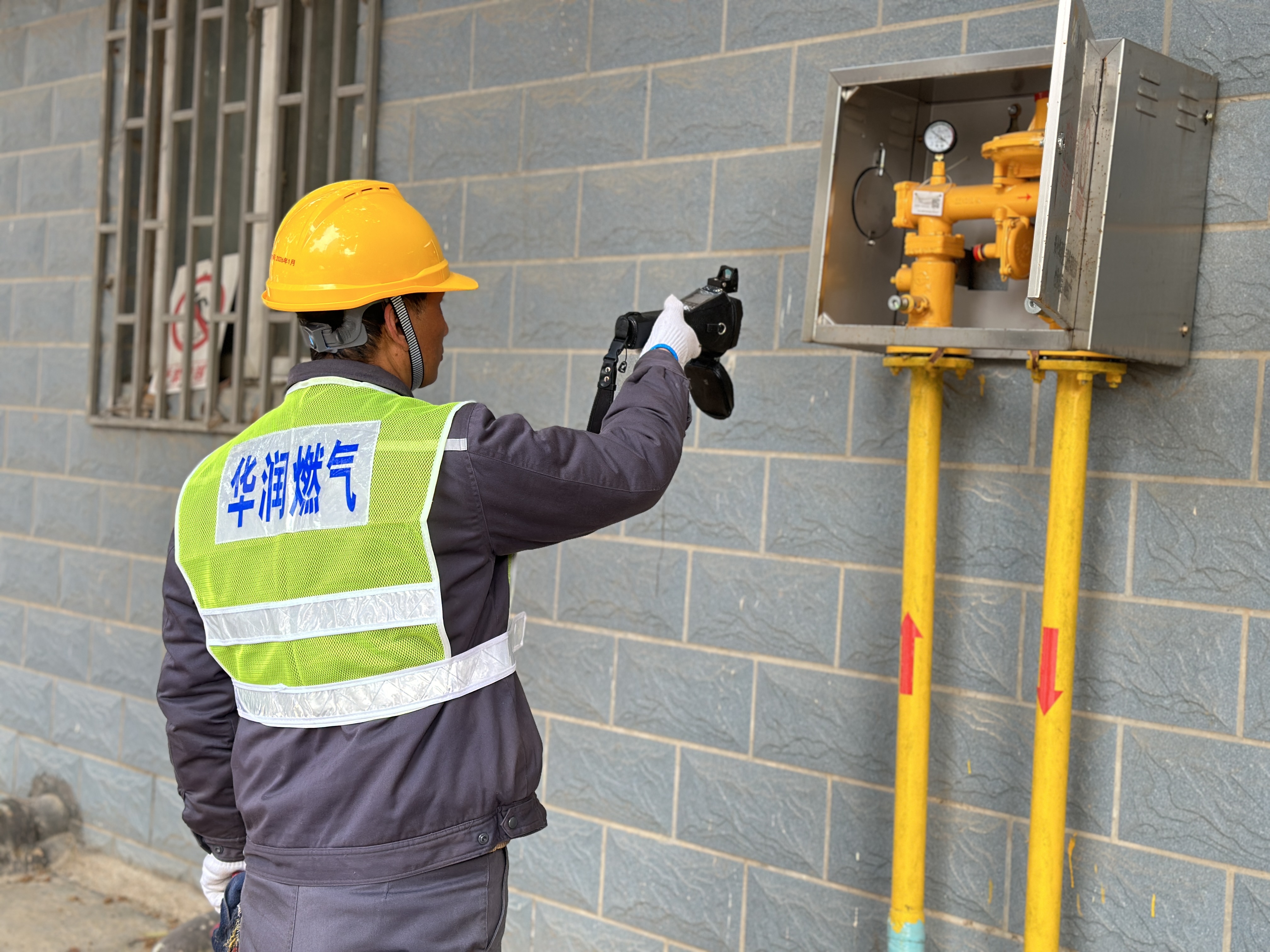 新闻中心>河南24小时>正文>刘运是郑州华润燃气南区管线所的一名普通