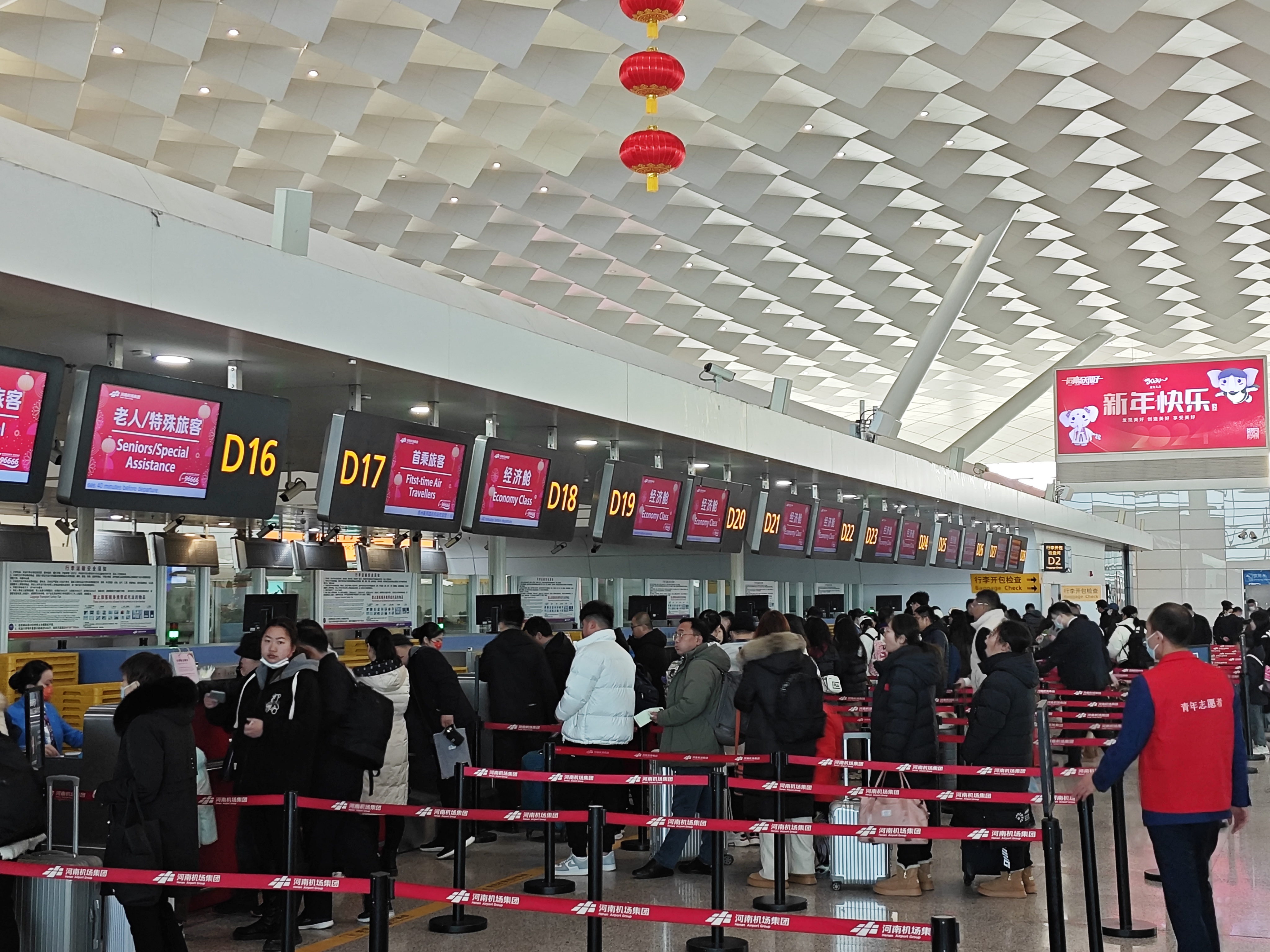 网友实拍郑州机场照片图片