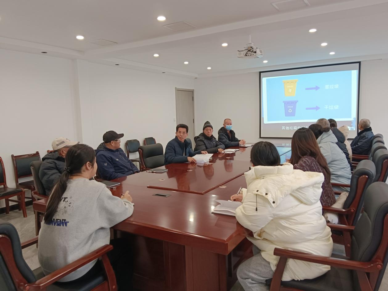 鹤壁经济技术开发区中鹤社区开展垃圾分类知识讲座