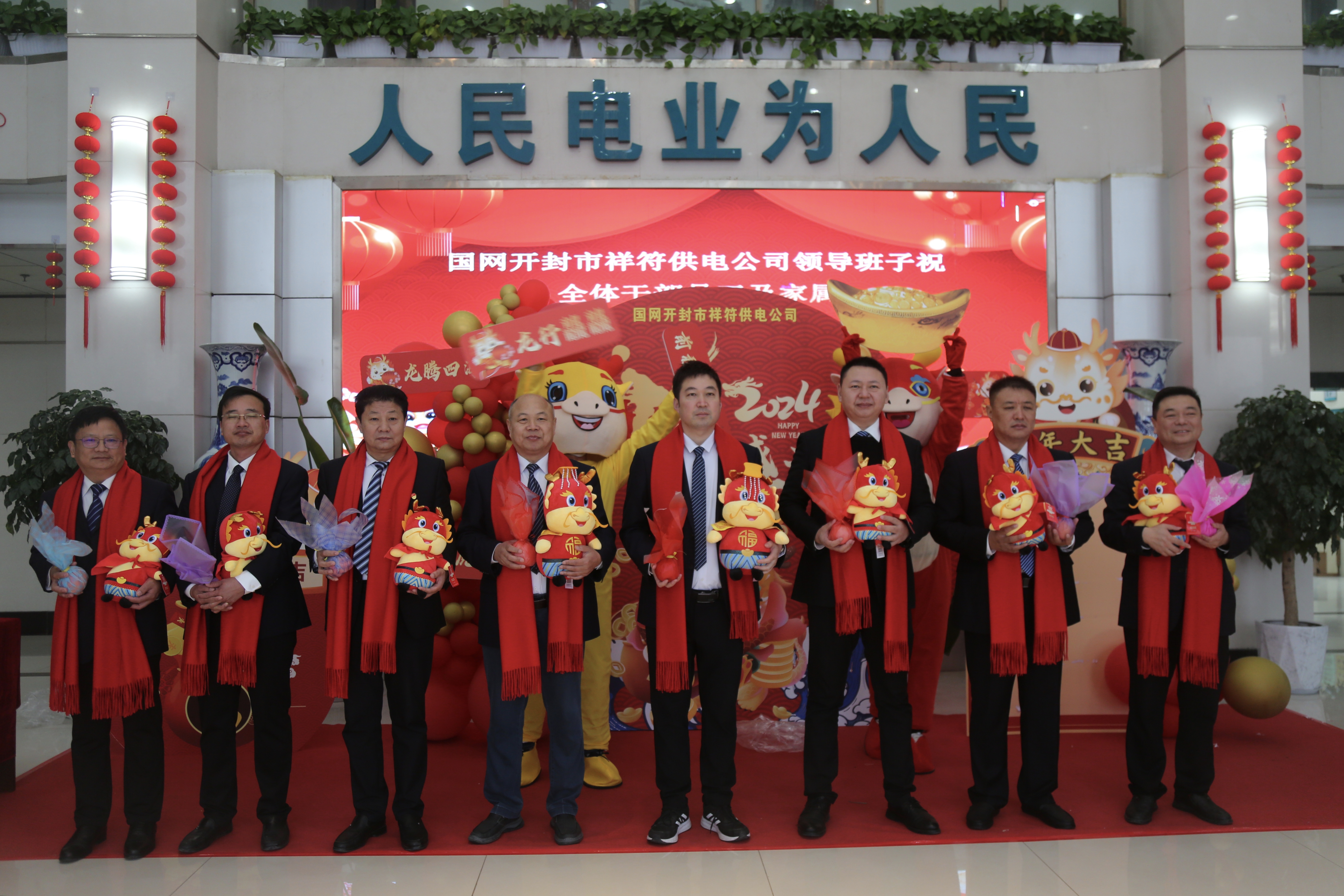 2月18日,春节假期后首个工作日,国网开封市祥符供电公司总经理李江涛