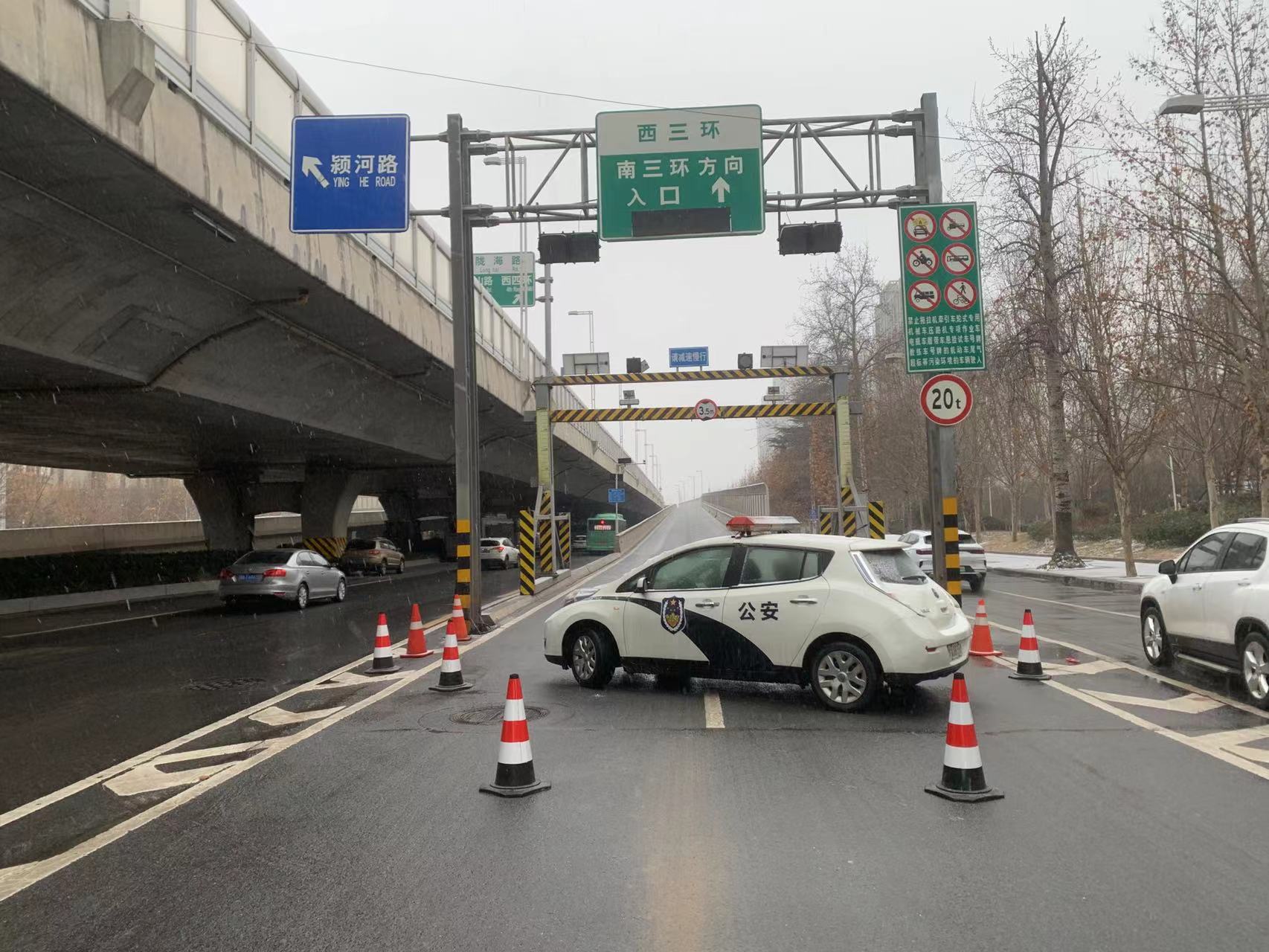 注意郑州市区部分道路封闭禁行
