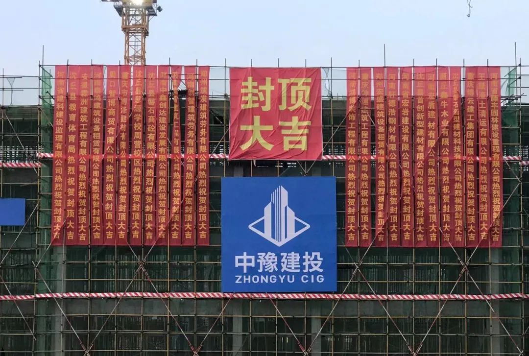 半岛电竞映象新闻(图6)