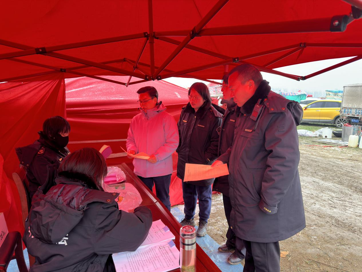 平顶山宝丰县市场监督管理局全力以赴守护马街书会食品安全