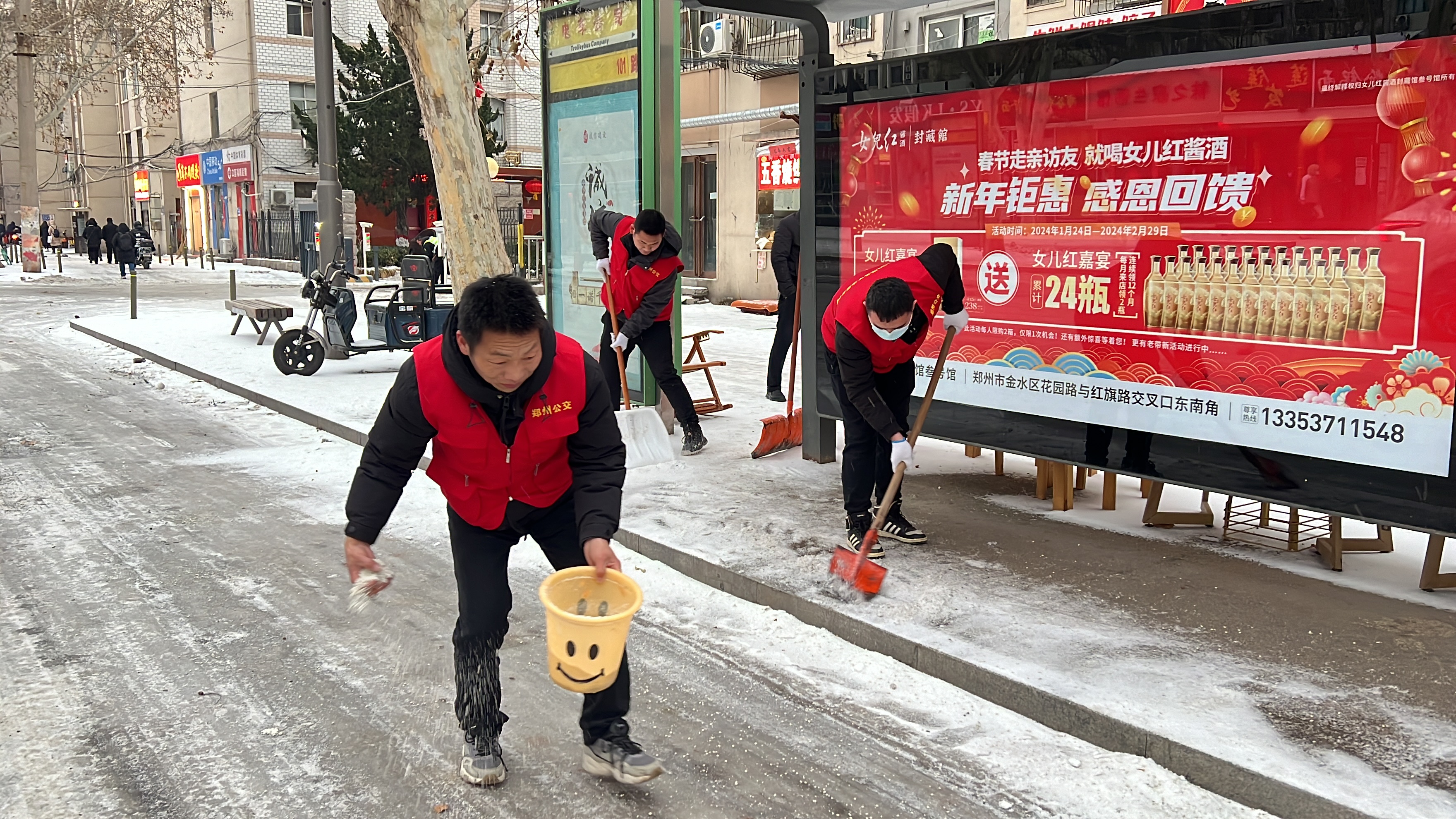 从站台到车厢，两米站台如何守护？