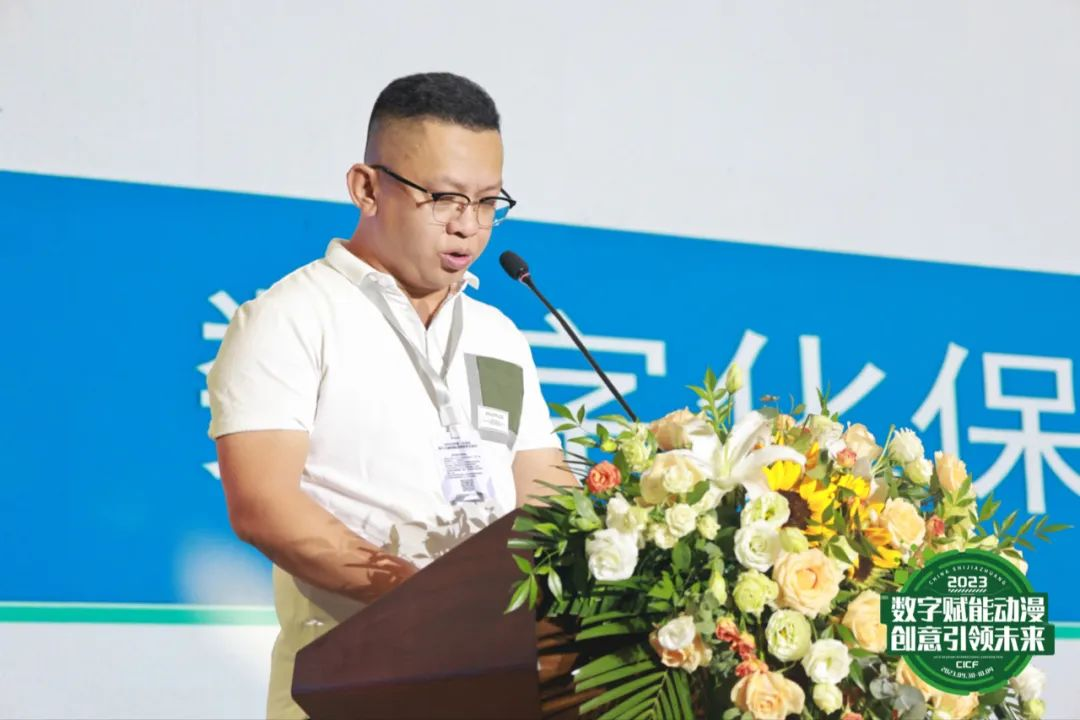 第二届儿童素养公益教育沙龙将在杭州举行