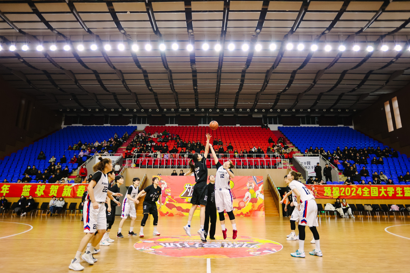 B体育官方在线登录-为热爱开场！2024宇宙大学生篮球邀请赛正在郑州开张