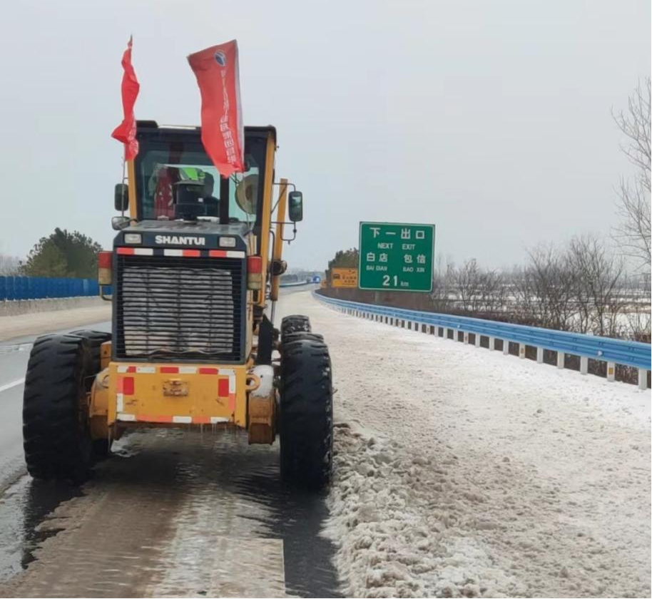 信阳鸡商1标段1工区全力迎战新一轮低温雨雪冰冻天气