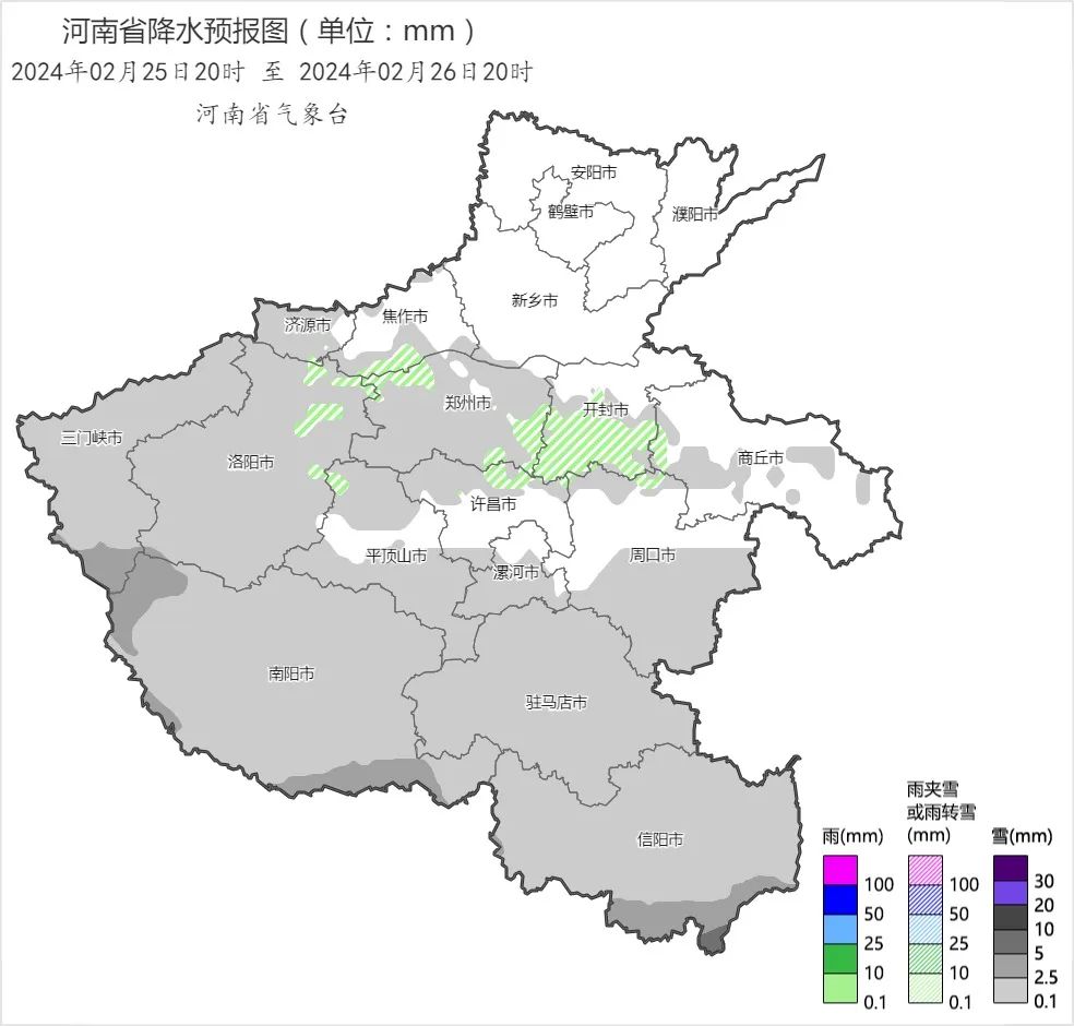 元宵快乐河南气温波动中缓慢回升今晚赏灯注意添衣保暖