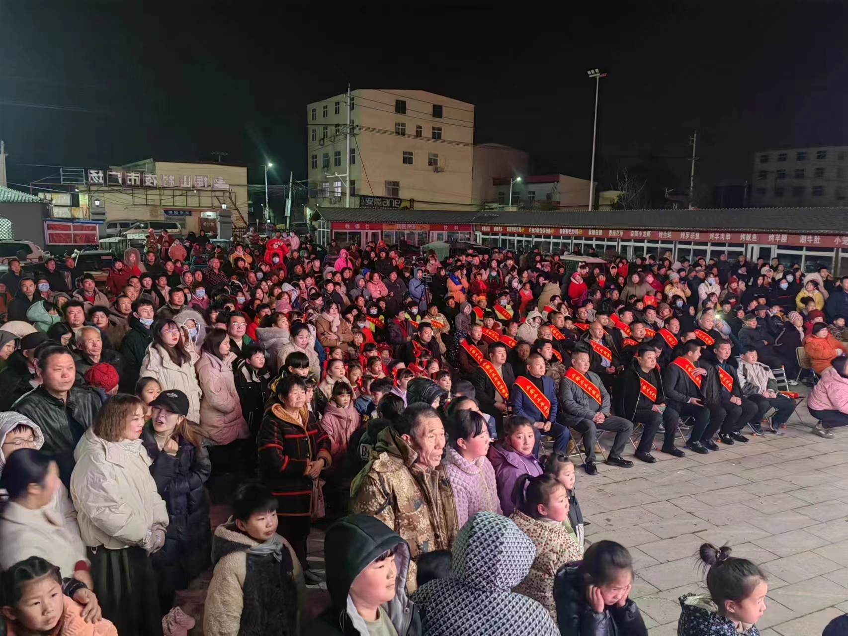河南郑州新郑市龙湖镇梅山村甲辰年元宵节晚会圆满举办