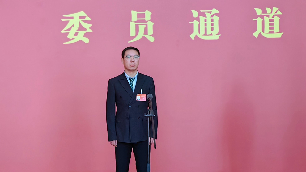 安阳市政协委员王宇翔凝聚文化认同实现文化自信