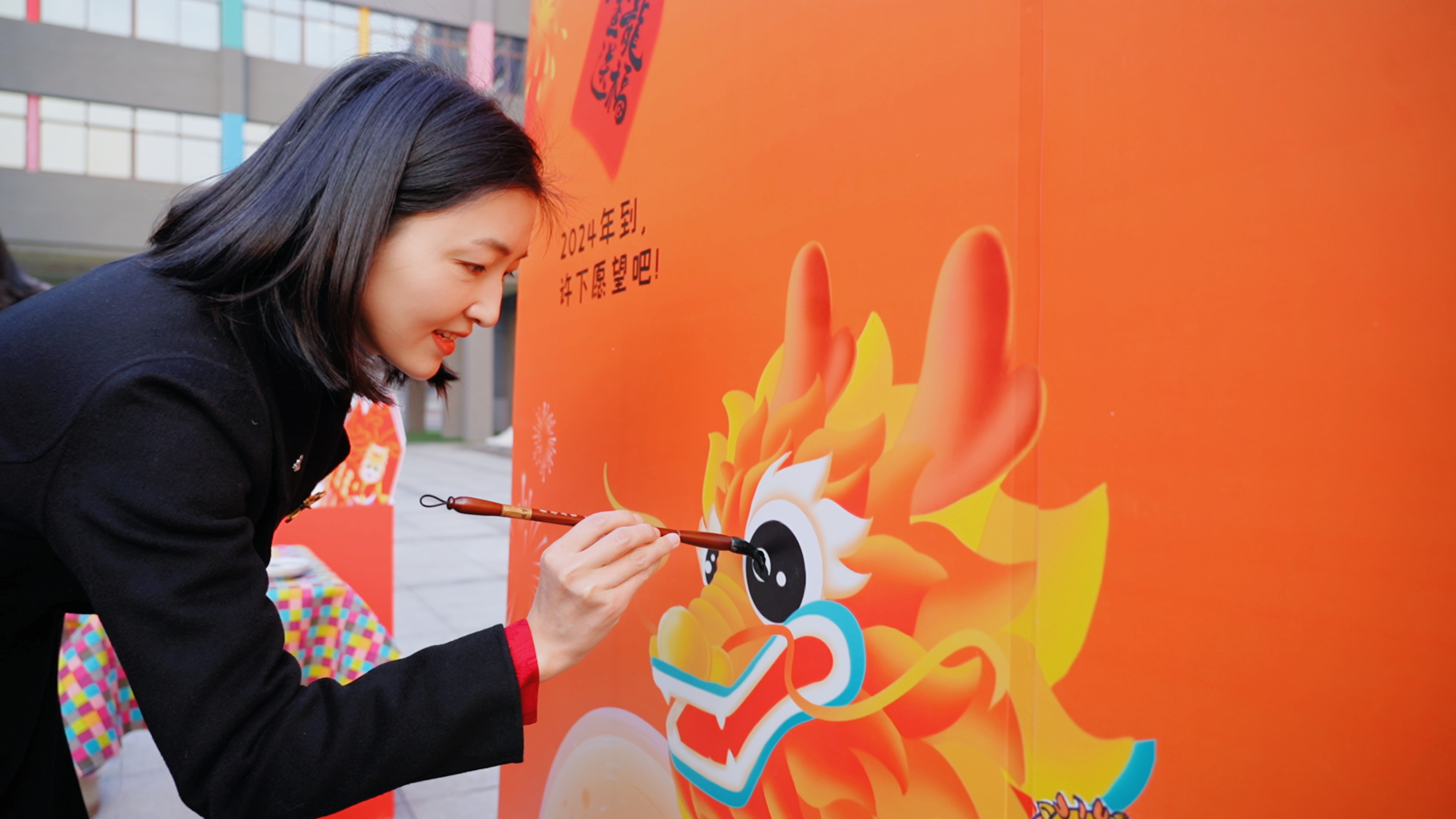 朝凤路小学20232024学年第二学期开学典礼