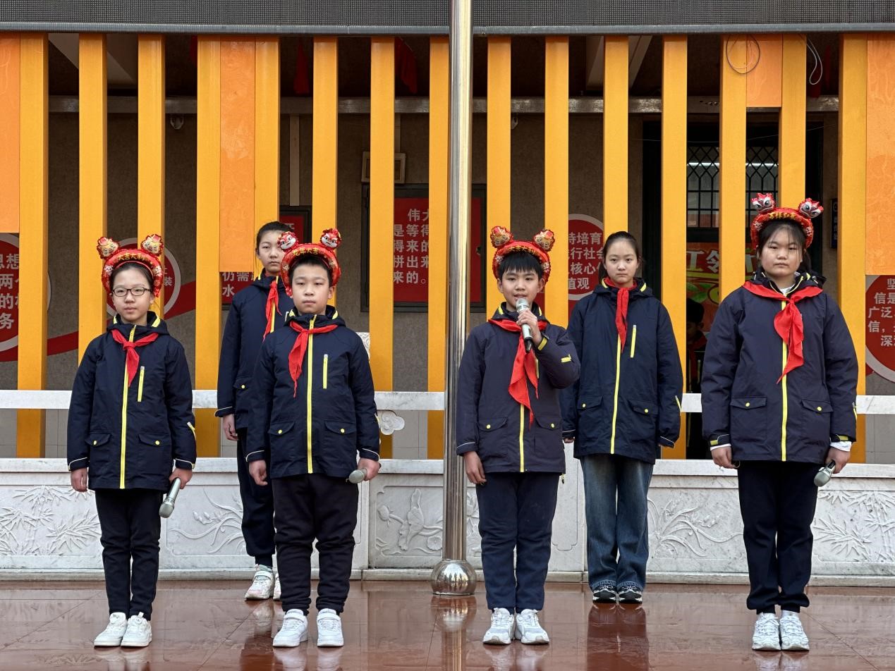 我们都是中国龙经三路小学2024年春季开学典礼