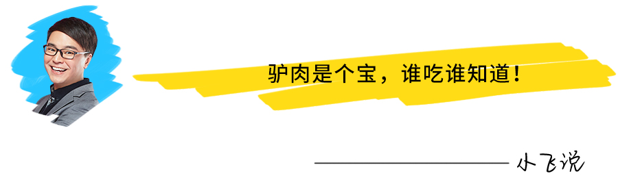 首页>香香美食>正文>900_279