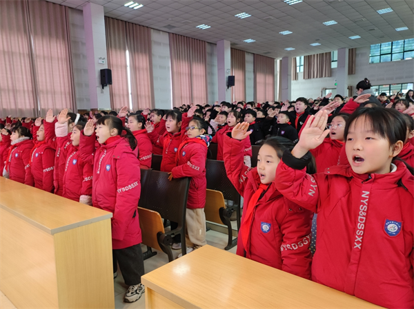 南阳市第十四小学家校共育第一课筑牢学生安全线