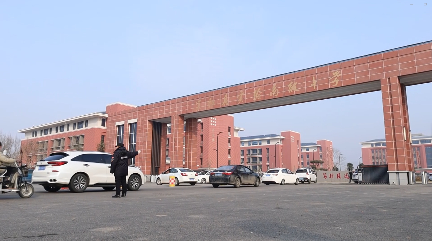 这也标志着宜阳县实验高中新校区正式建成投用