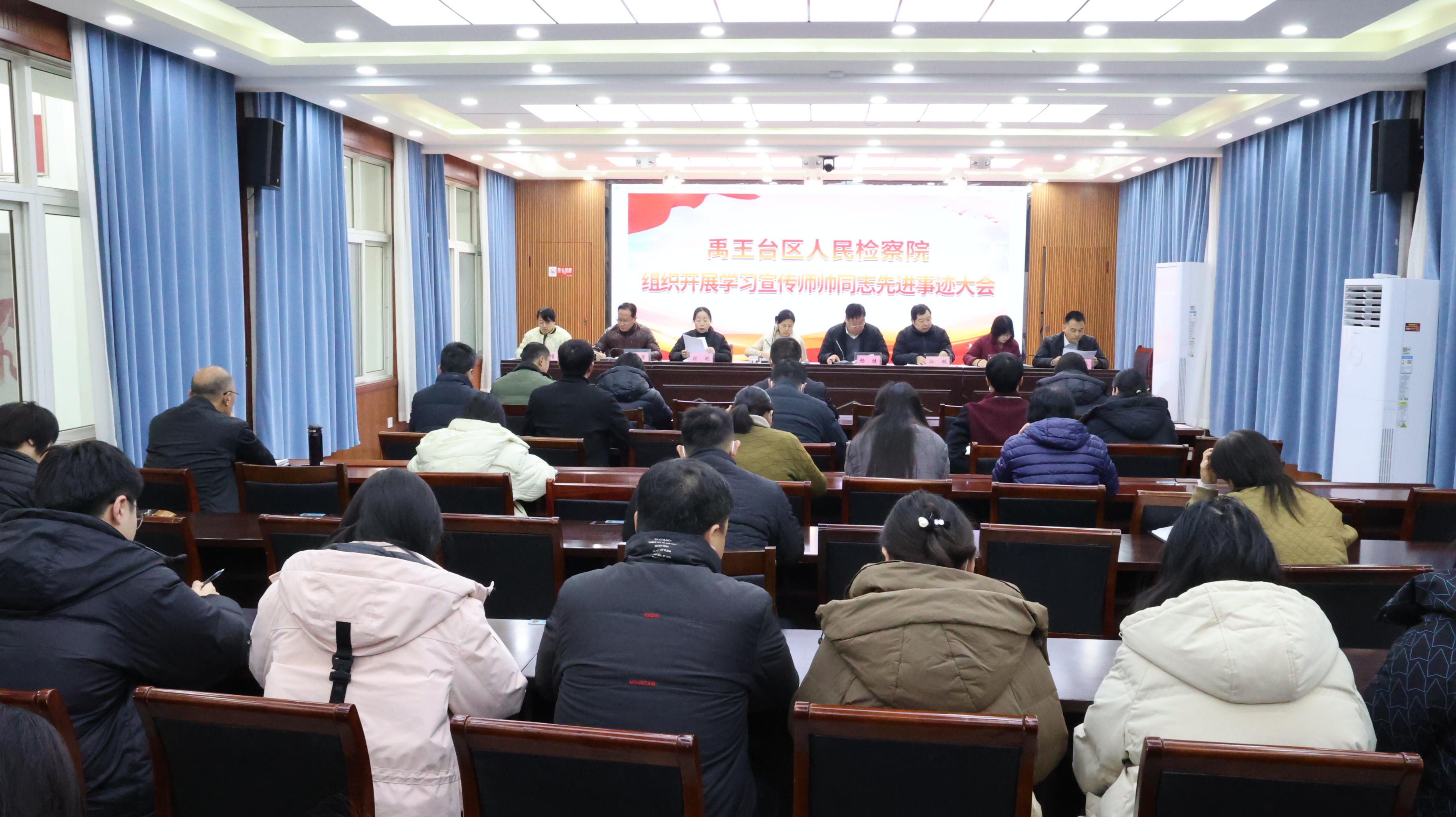 开封市禹王台区人民检察院:学习先进事迹 汲取榜样力量