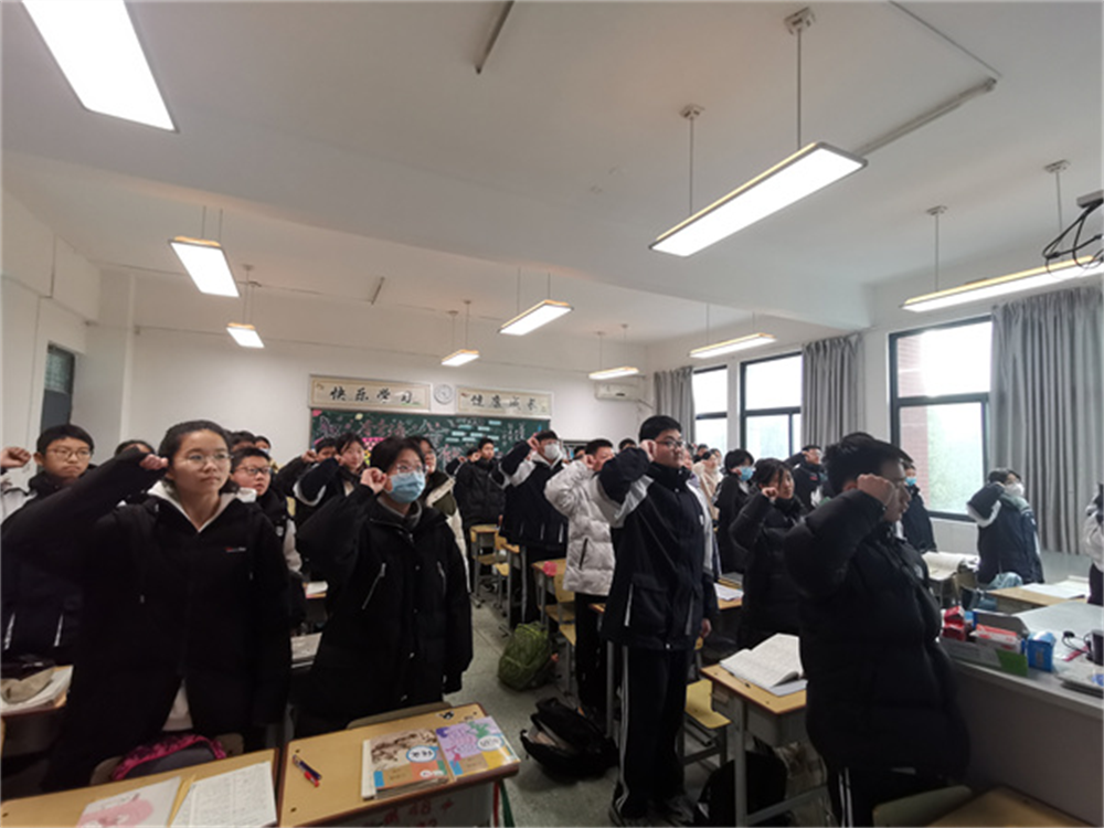 郑州市第四十八中学砥砺前行启征程踔厉奋进开新篇